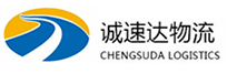 宁波到赣榆区物流公司
